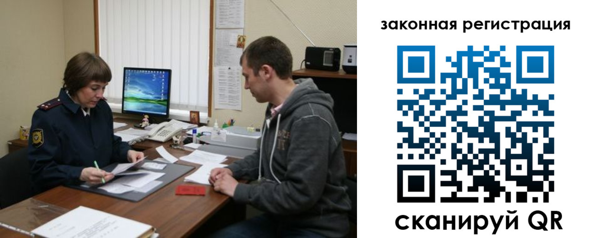 найти адрес прописки в Мамадыше